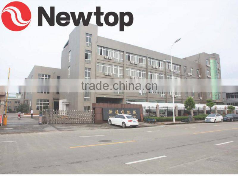 High speed paper cup machine 100pcs/min 3oz-20oz (DEBAO-600S)