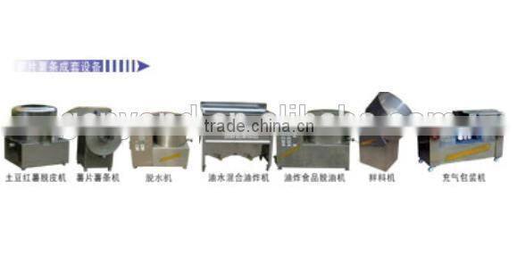 continuous french fries frying machine/industrial frying machine for potato&cassava