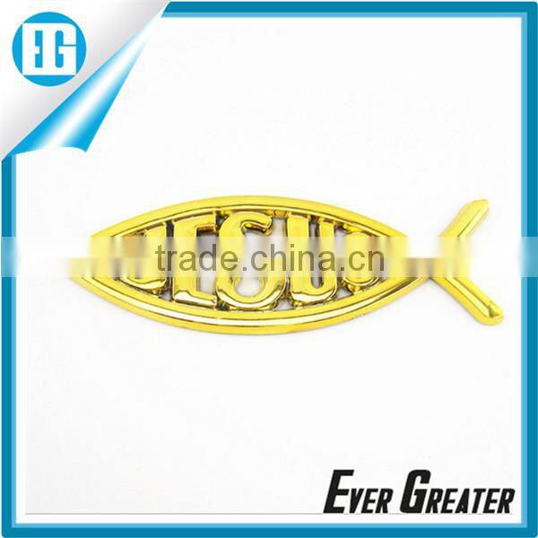 custom jesus fish badge jesus fish auto logo stickers, jesus fish high quality jesus fish logo tags name pvc badge