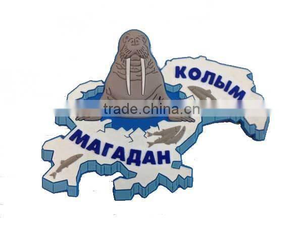 Customized fridge magnetic sticker, Souvenir fridge magnetic sticker,souvenir magnets pvc magnetic sticker