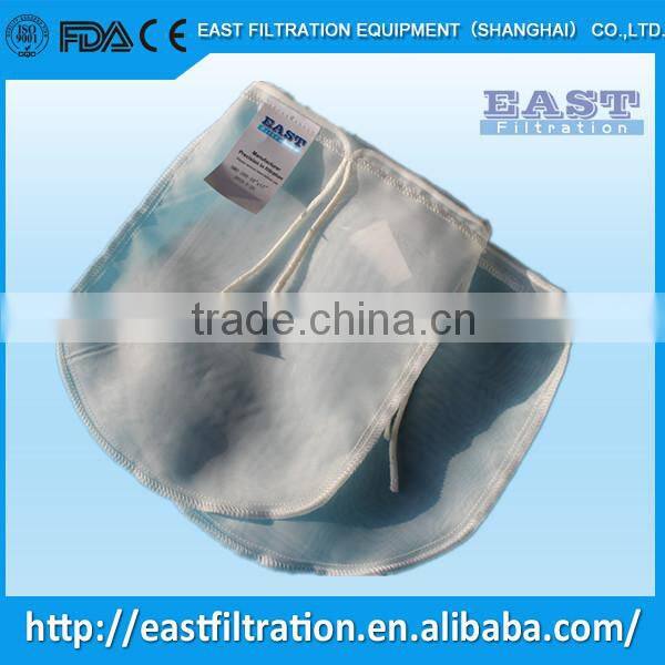 Nyon hydraulic rosin press filter bag