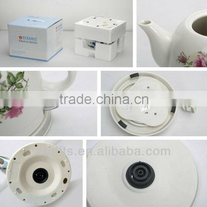 1.5L New style Kitchen Electric Ceramic Tea Kettle for healthy life high quality with low price