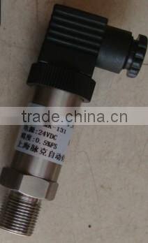 china supplier pressure transducer with 0-5V