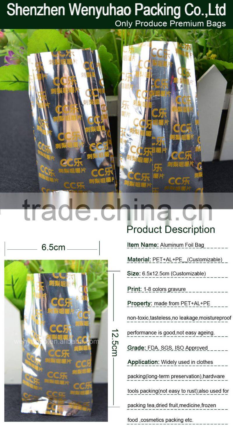 6.5x12.5cm side gusset aluminum foil poly bag food packaging for snack