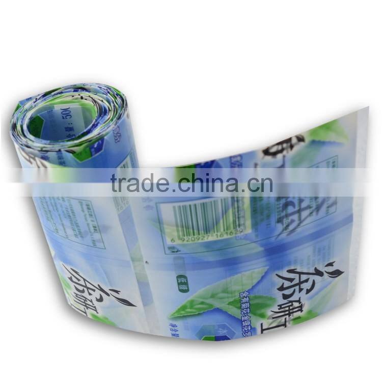 custom size opp self adhesive seal food grade packing film with custom printing for tea