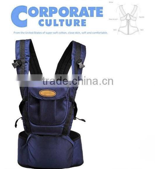 3 in 1 baby hip seat with comfortable design and best service