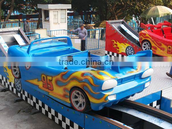 flying and rotating car rides, mini flying car rides on the track, playground ride