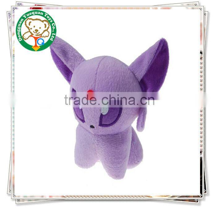 High quality all kinds of sea animal character plush toy