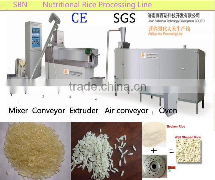 Large Capacity Automatic Strengthened Rice Machine/Making Machinery/Processing Line/Extruder