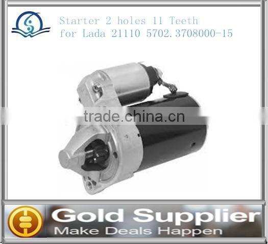 Brand New Starter 2 holes 11 Teeth for Lada 21110 5702.3708000-15 with high quality and most competitive price.