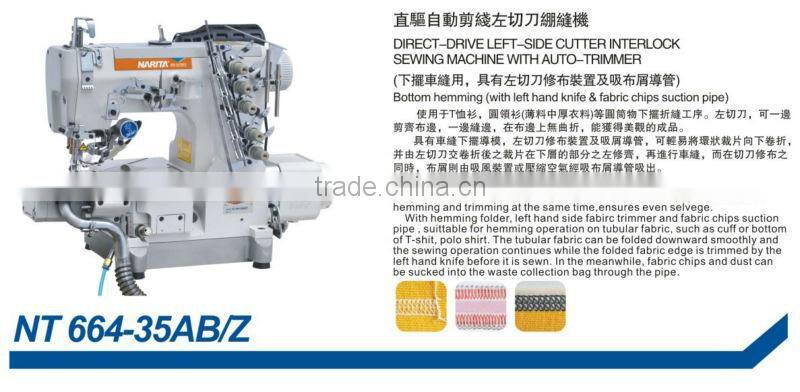 NT 664-35AB/Z Direct Drive Left-Side Cutter With Auto Trimmer High Speed Cylinder-bed Interlock Sewing Machine