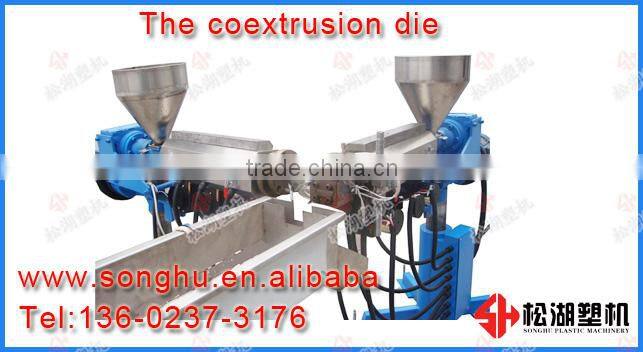 Medical supply international standard Anesthesia Tube making machine