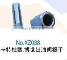 BOSCH delivery valve wrench-111