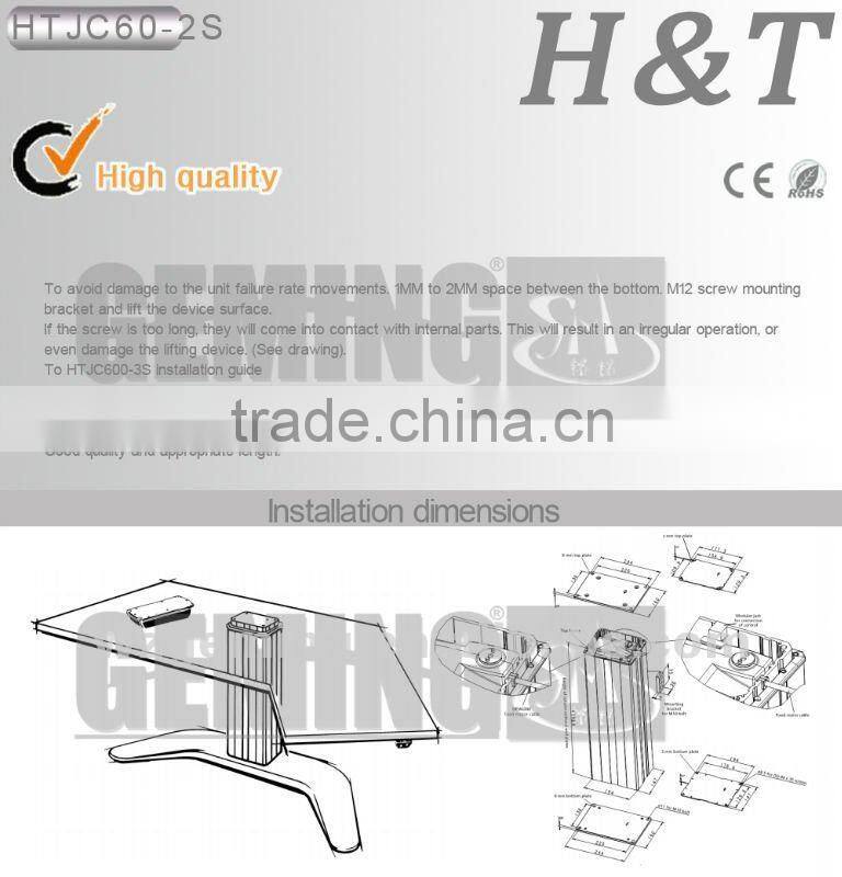 foot ball manufacturers linear actuator