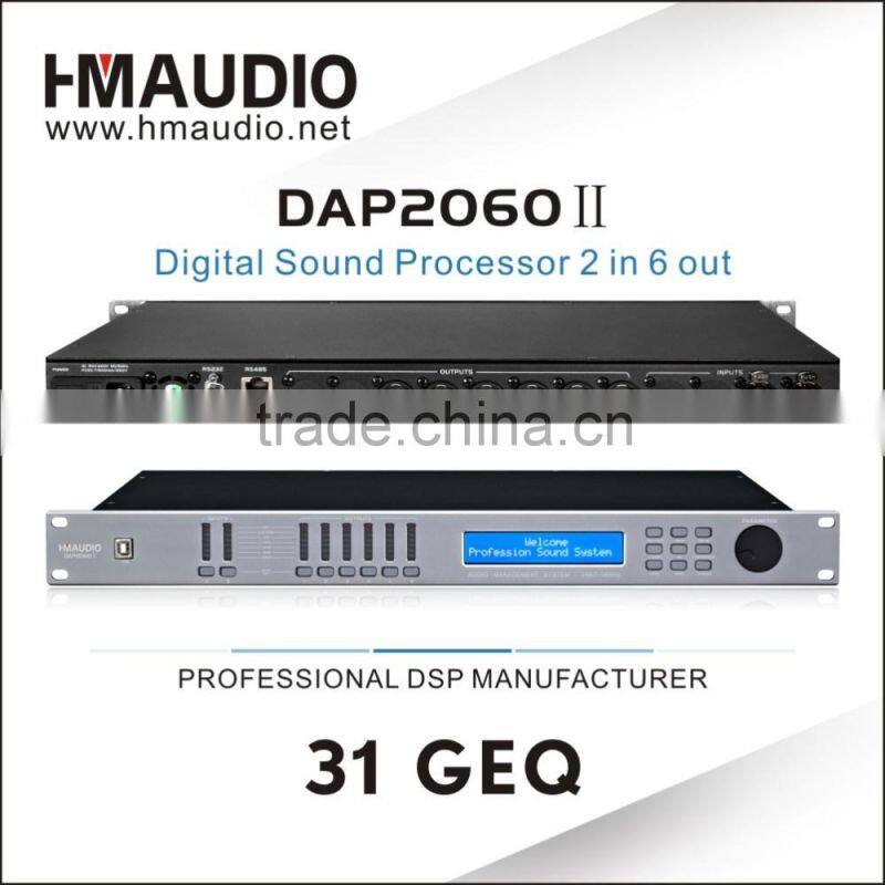 DAP2060II Professional sound system digital audio speaker processor