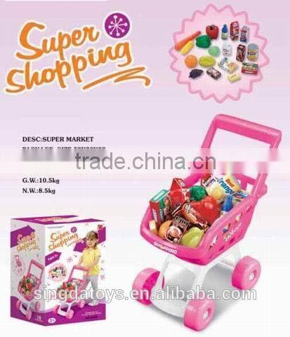 Newest Supermarket shopping Toys Set for kids