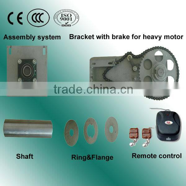 24V 500KG DC Motor for Roller Door