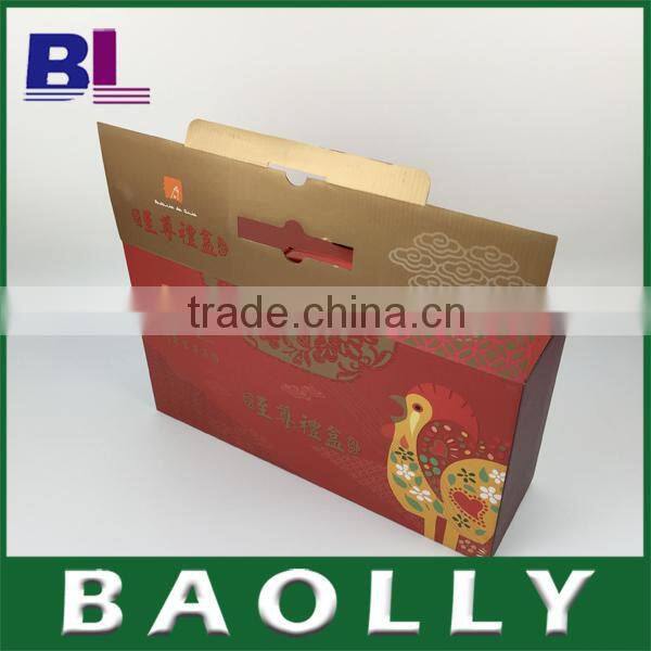 Glossy Decorative Cardboard Storage Boxes