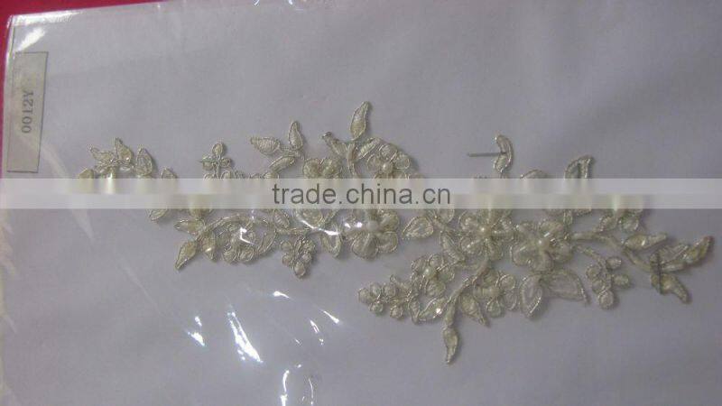 2015 High Quality Lace Flower Bridal Wholesale /lace border/new design