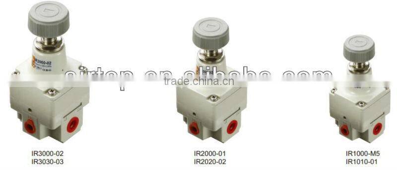 IR Pneumatic pressure reducing valve