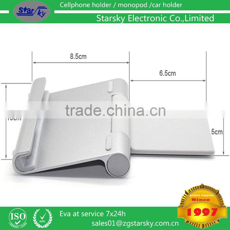 SND212# mini desk holder tablet PC holder and mobile phone stand cell phone holder
