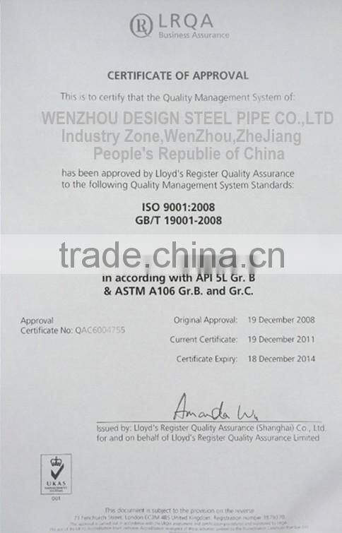ASTM A53 Seamless Carbon black Steel Pipe & Seamless Steel pipe black coating