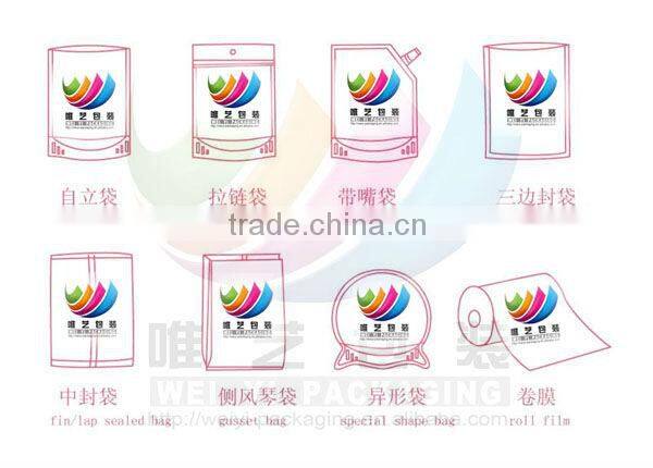 wholesale Aluminium Foil Paper Snack Food Packaging Bags