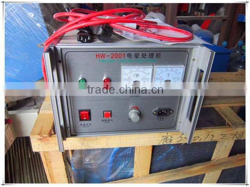Plastic packaging film digital corona processor Plastic printing film corona processor