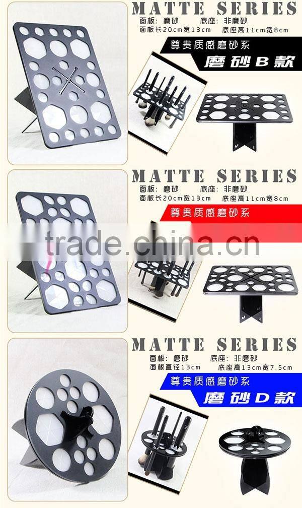 2015 new product,cosmetic brush holder,make up brush holder