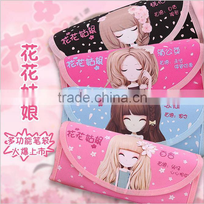 Wholesale pencil case box best selling beautiful pen bag