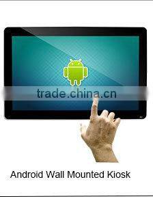 Chestnuter-Supermarket Android system 55 inch free stand totem touch screen kiosk for advertising