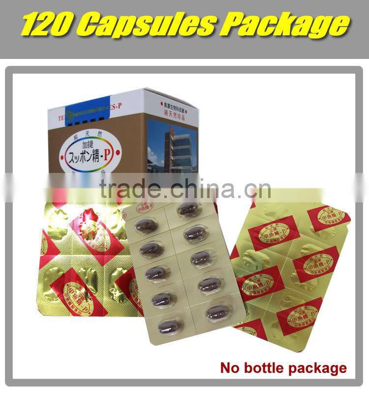Daily Need best selling hot Chinese Terrapin Capsules products