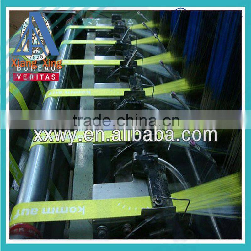 Rainbow Artistic Gymnastics Ribbon Colorful Alisa RG ribbon