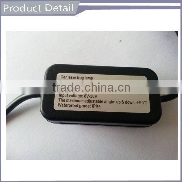 New Product 650nm Red laser fog lamp connected to the license plate and lights