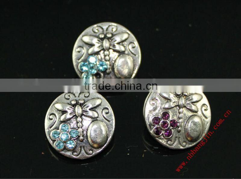 Magnetic Button necklace button keychain button which you could choose you like