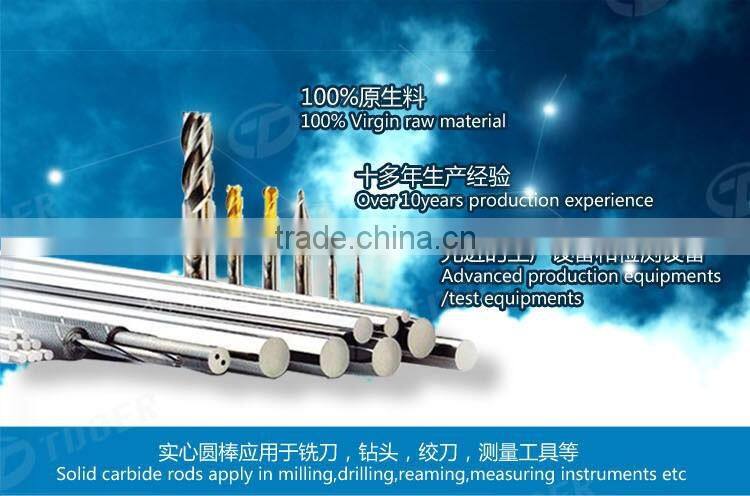 wolfram price tungsten carbide rod for sale