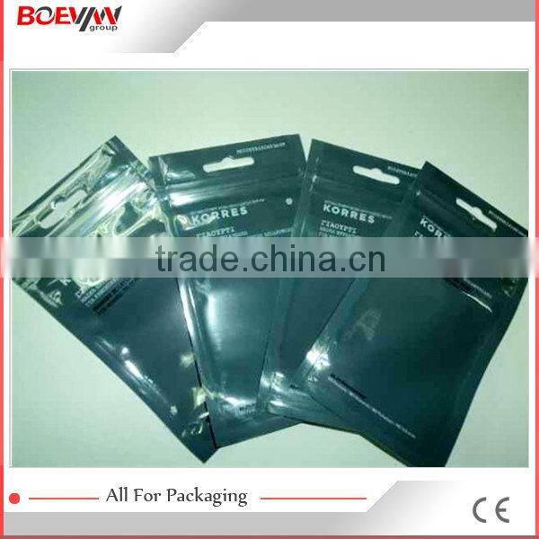 Quality high-end sachet cocoa powder packing machine