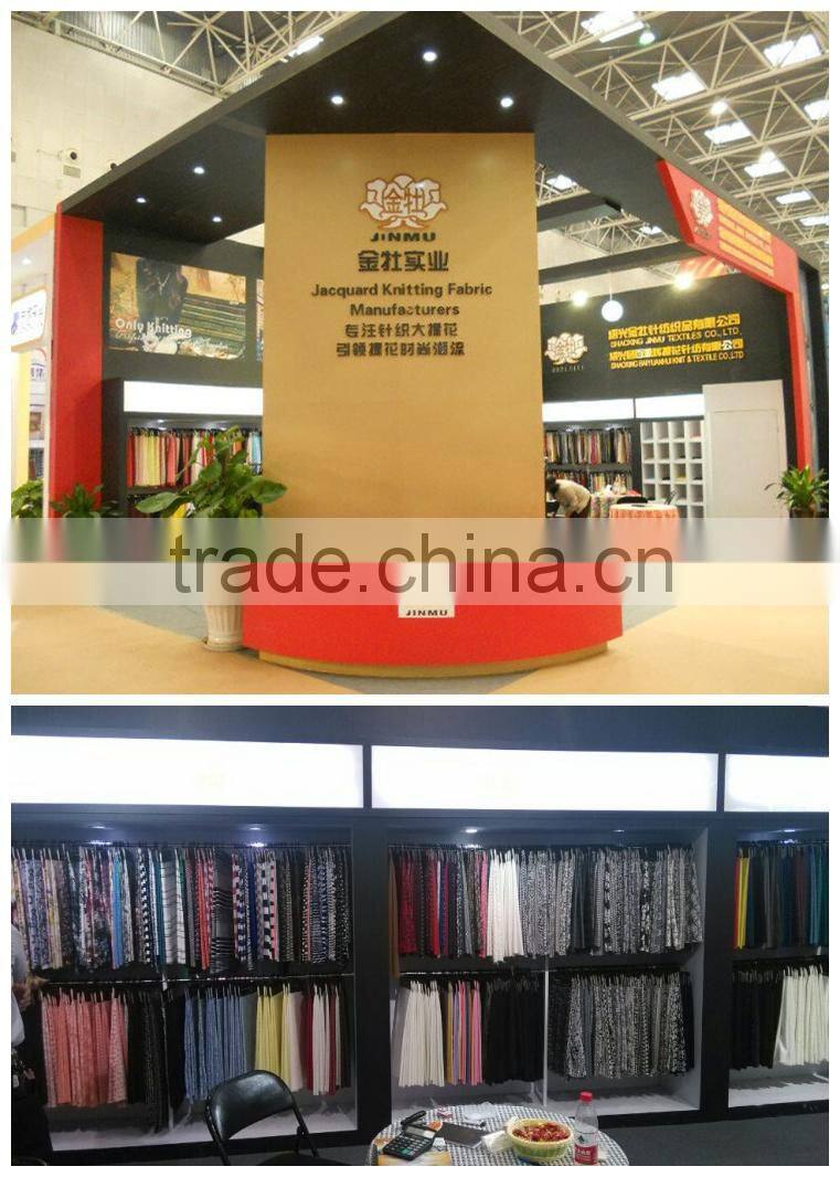 Solid jacquard knitting fabric