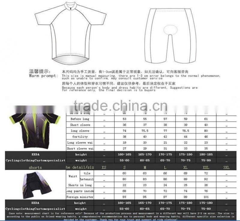 Cycling jersey manufacturer polyester lycra polyester fiber team sky cycling jersey
