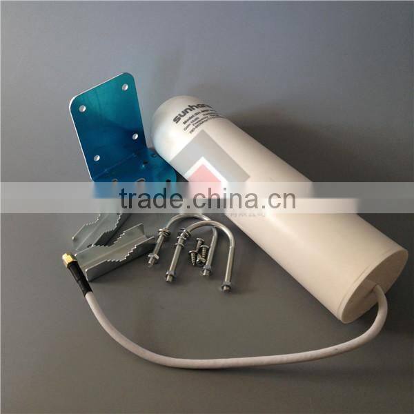 Longan Range 4G LTE Antenna Outdoor Support 2100MHz/2300MHz