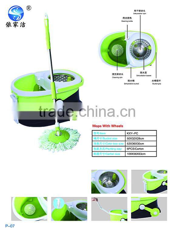 2016 new tornado mop cleaning with factory price