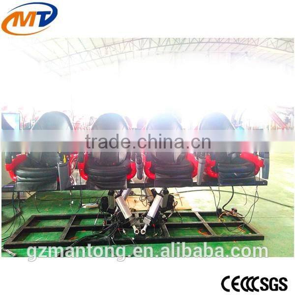 Mantong 7D cinema system special effects cinema with gun shooting