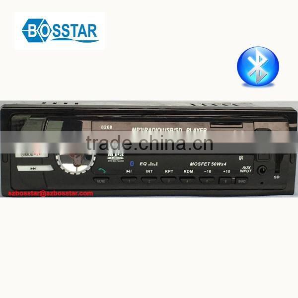 2016 low price car audio mini car mp3 player with bluetooth fm am transmitter