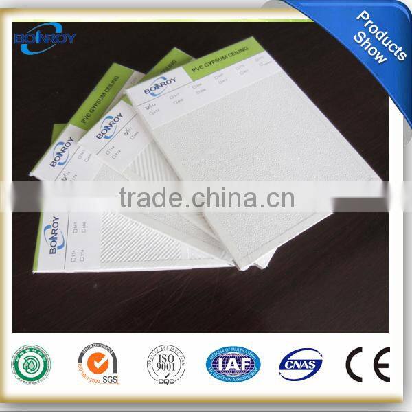 7mm Gypsum Board False Ceiling Tiles