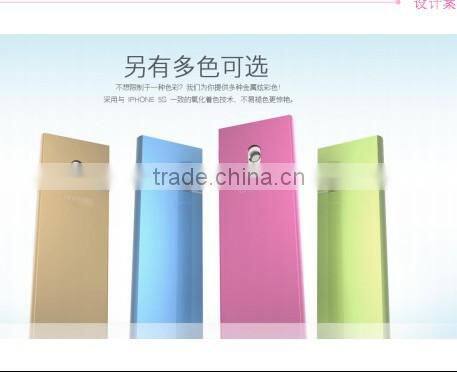 cyclenpo dual-use nano spray machine & 4000mah mobile power bank lipo battery cell