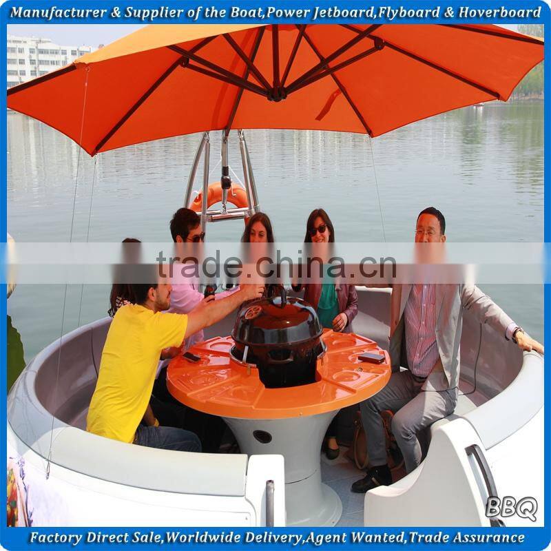 Gather barbeque boat,bbq boat for sale