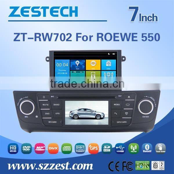 Wholesale factory price am fm radio audio multimidea player shenzhen car dvd for Roewe 550 MG DVR BT