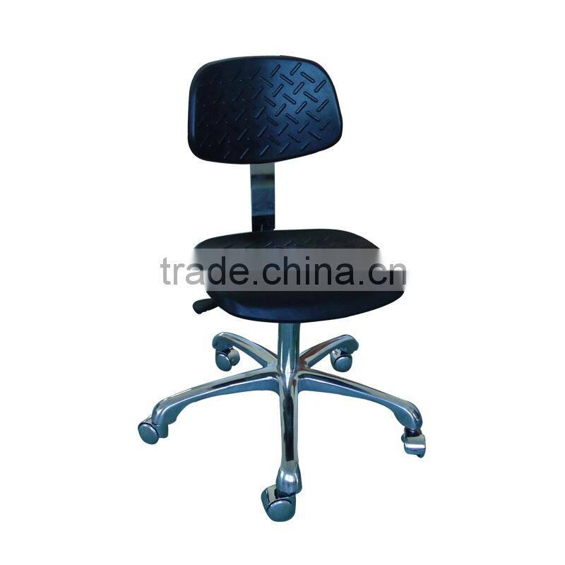 Textured surface Polyurethane leather antistatic office chair