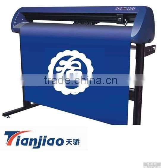 vinyl plotter/cuttng plotter /paper cutting machine TJ1780