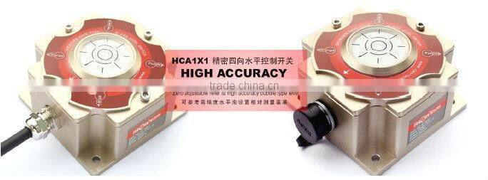 HCA131A High Quality Automatic Sensor Switch Special Used For Level Safe Alarm & Platform Leveling Monitoring or Related Field